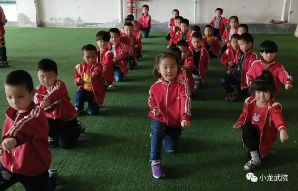 商洛青少年管教學(xué)校 商洛青少年管教學(xué)校