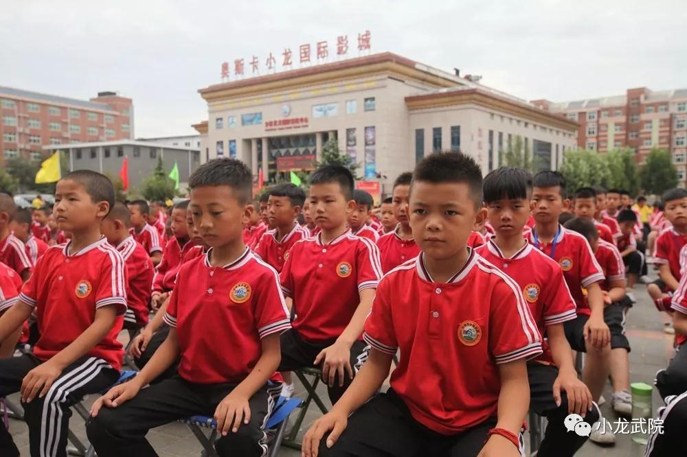 君山區專業青少年管教學校 君山區專業青少年管教學校