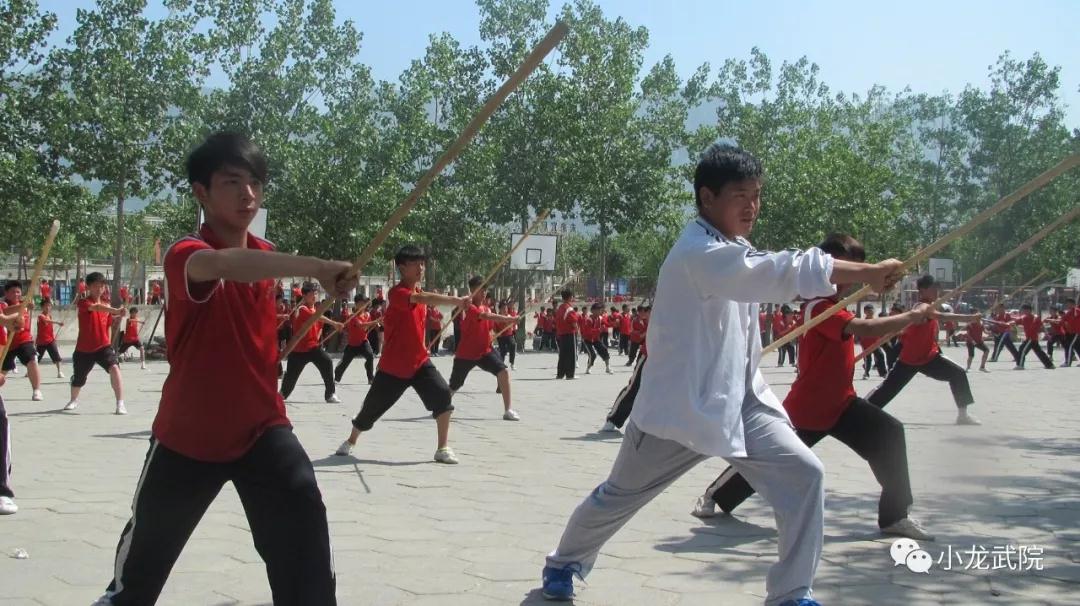 濟寧市青少年管教學校 濟寧市青少年管教學校