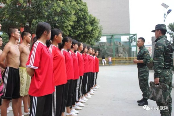 武漢厭學青少年管教學校 武漢厭學青少年管教學校