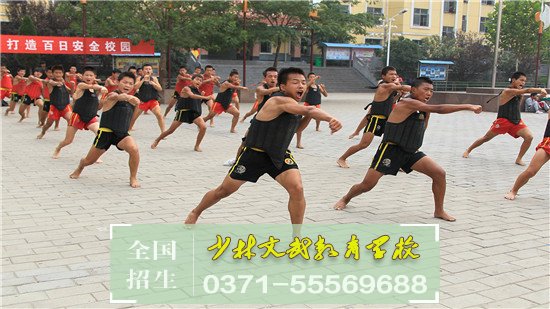 叛逆孩子管教學(xué)校,厭學(xué),灌輸教育,厭學(xué)棄學(xué)