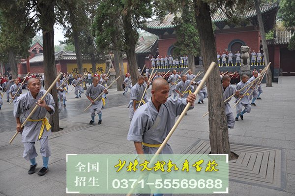 叛逆孩子學校迎5.4節目彩排