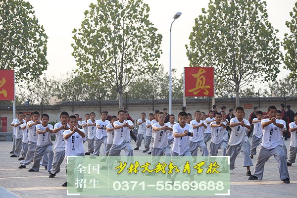 叛逆孩子學(xué)校,高考注意事項(xiàng),中考注意事項(xiàng)