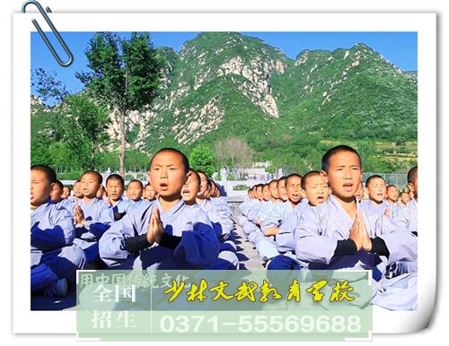 孩子叛逆管不住怎么辦 