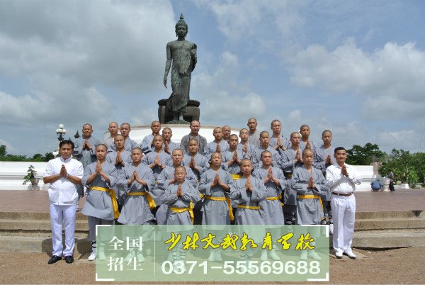 叛逆孩子學(xué)校