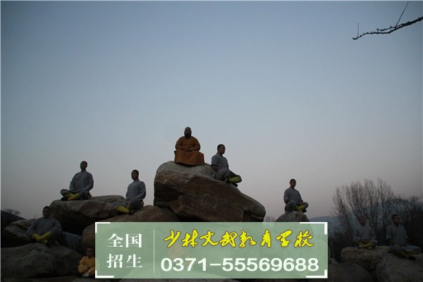 叛逆孩子學(xué)校