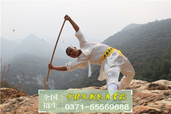 叛逆孩子學(xué)校